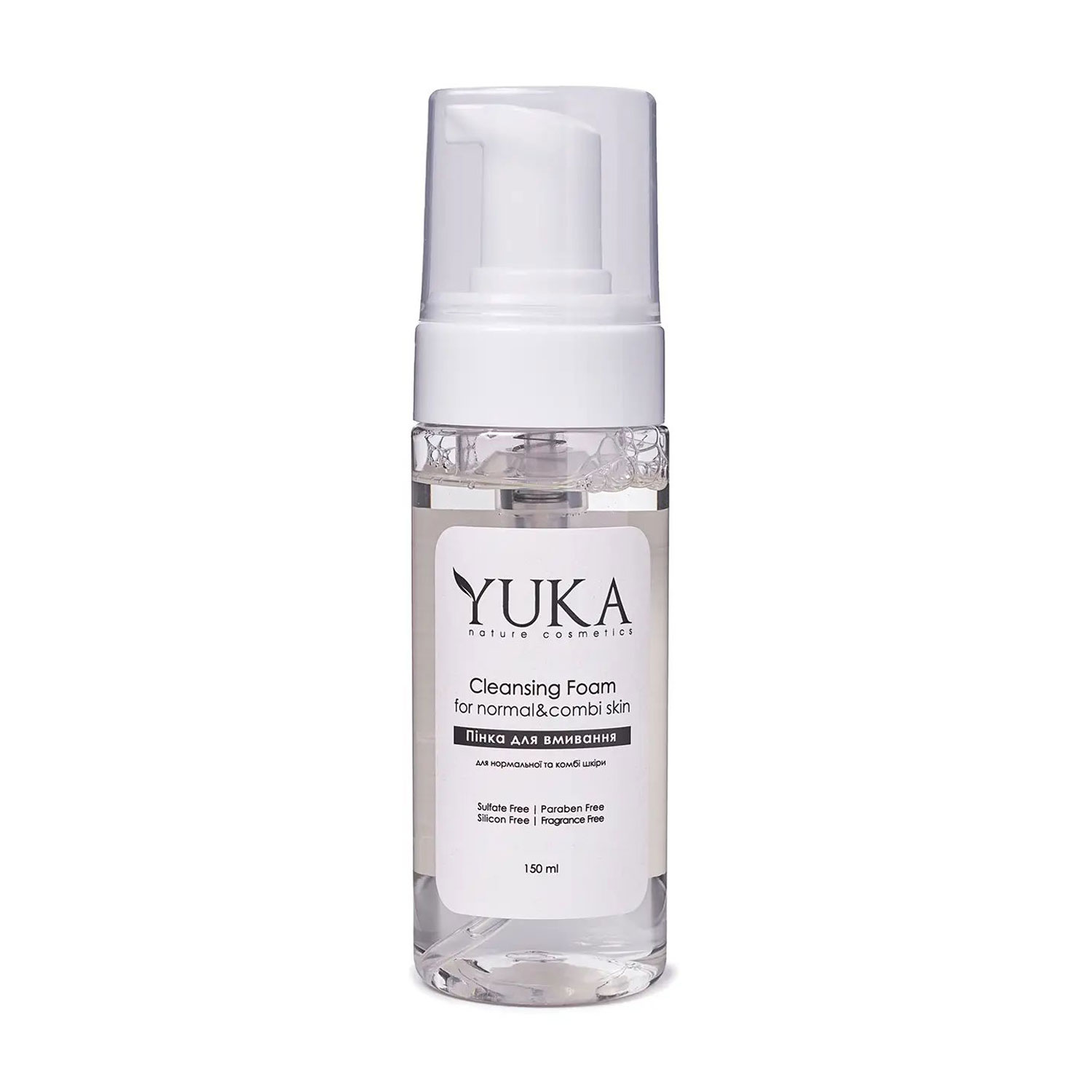 Пінка для вмивання Yuka Cleansing Foam для нормальної та комбінованої шкіри, з алое та огірком, 150 мл