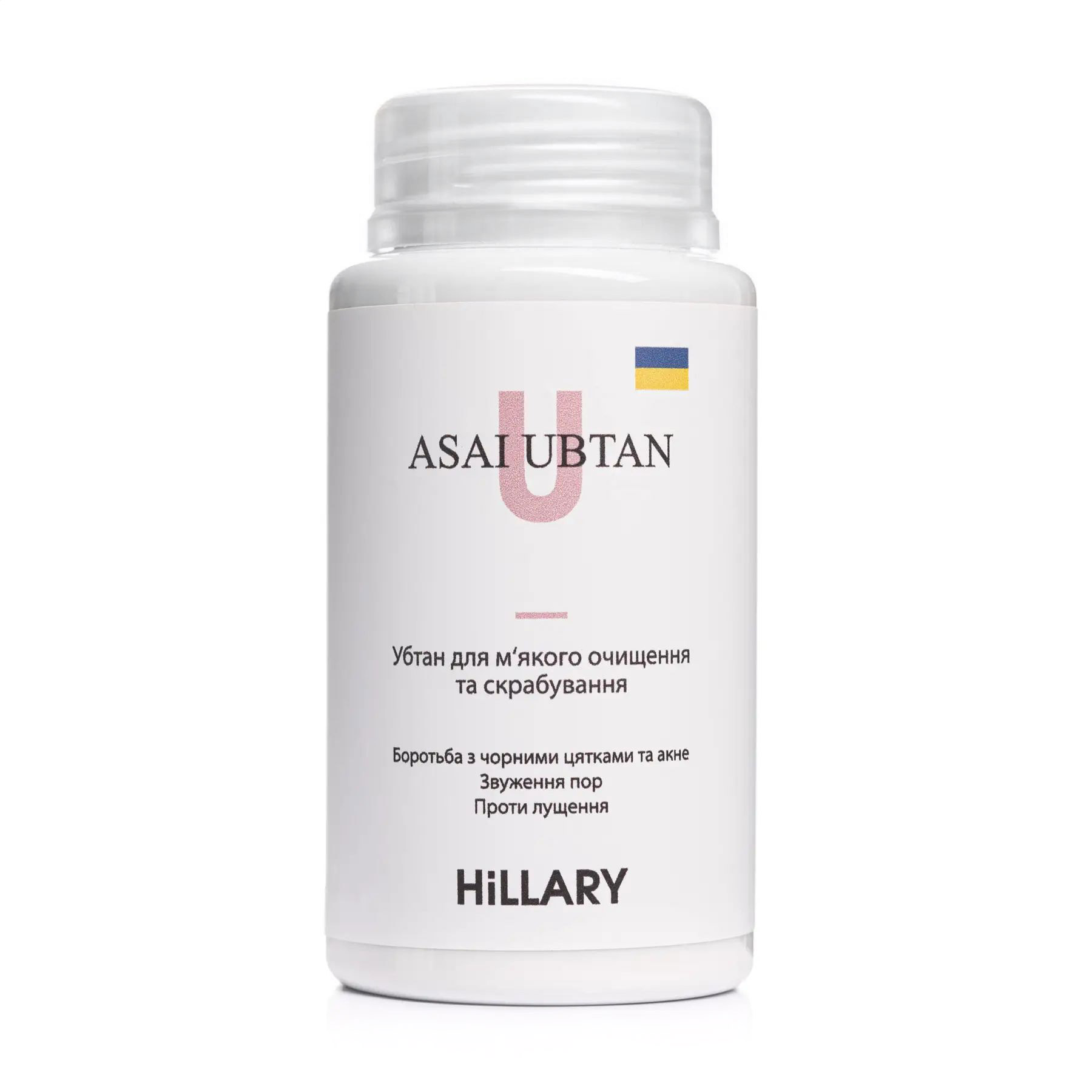 Убтан для м'якого очищення та скрабування обличчя Hillary Asai Ubtan, 100 г
